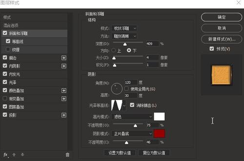 转本有学位证书吗